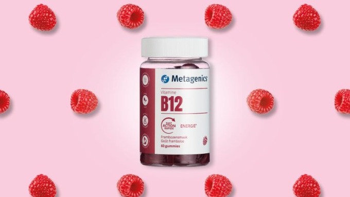 Vitamin B12 Gummies